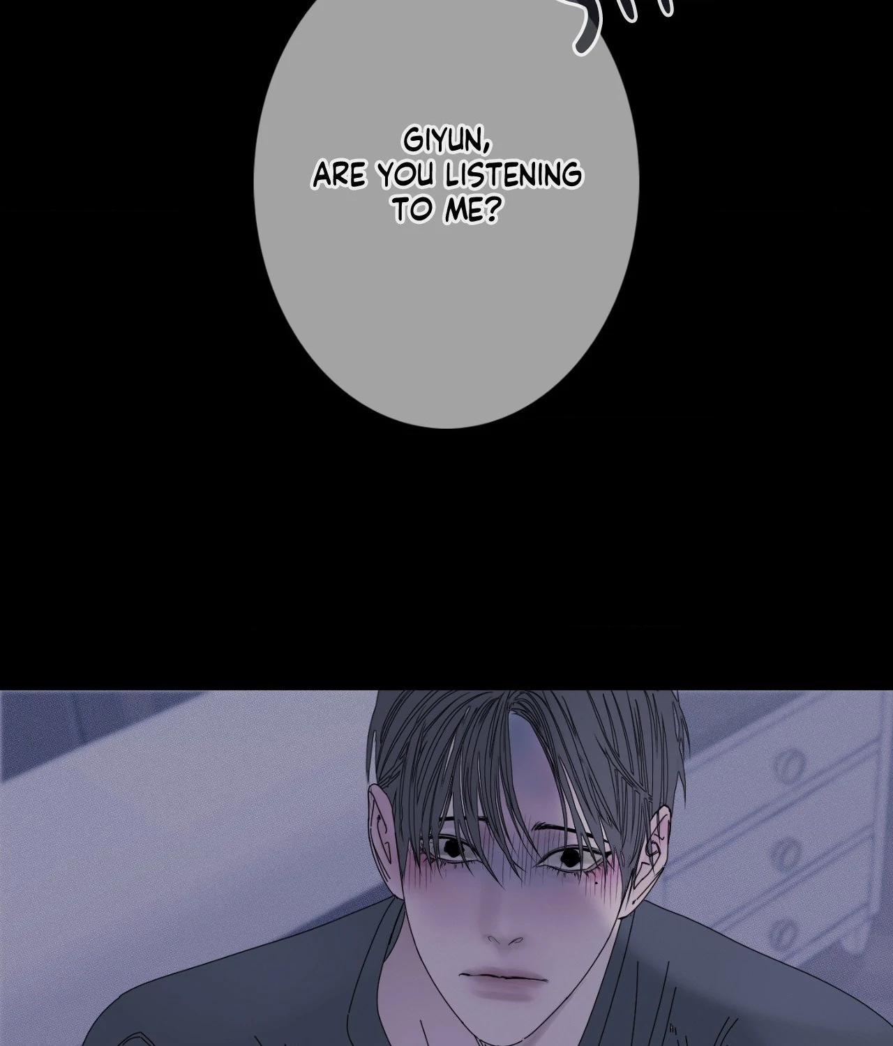 Ghost Gate [Official] - Chapter 45 manhwa