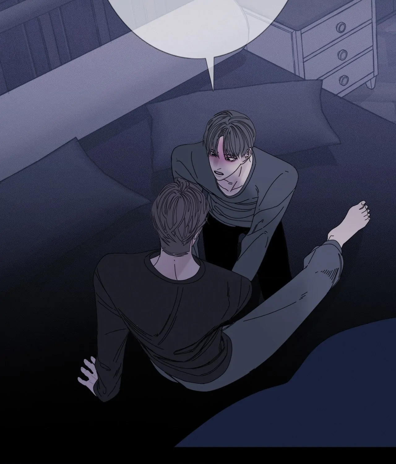 Ghost Gate [Official] - Chapter 45 manhwa