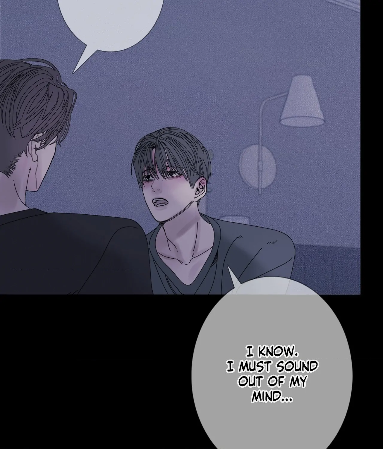 Ghost Gate [Official] - Chapter 45 manhwa