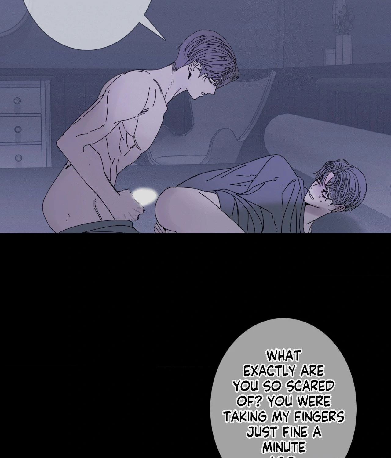 Ghost Gate [Official] - Chapter 46 manhwa