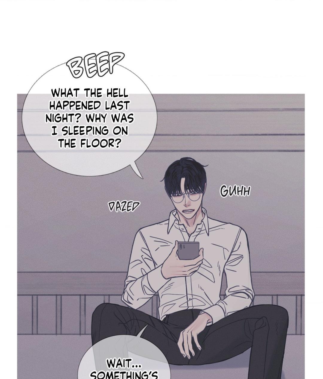 Ghost Gate [Official] - Chapter 5 manhwa