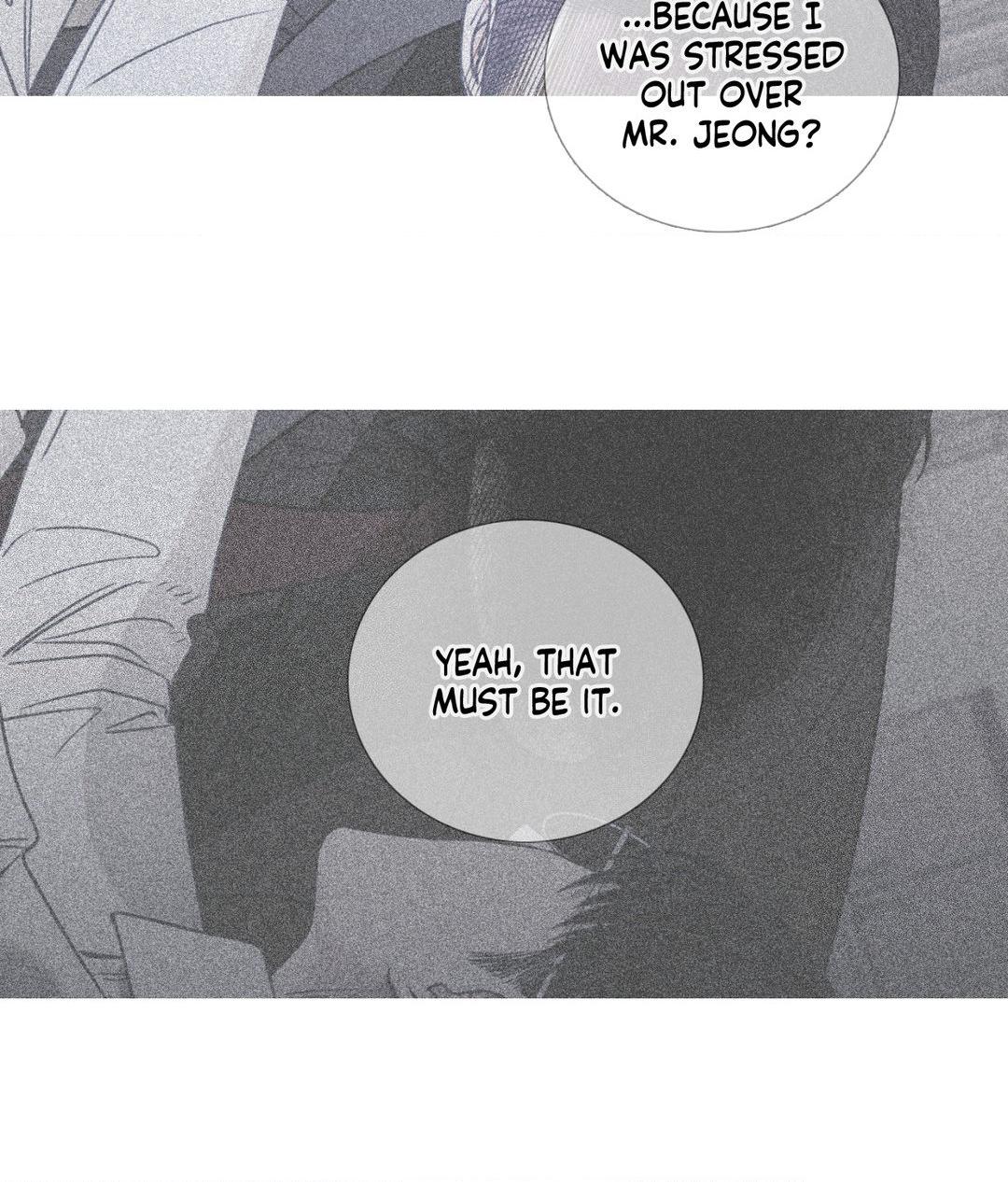 Ghost Gate [Official] - Chapter 5 manhwa