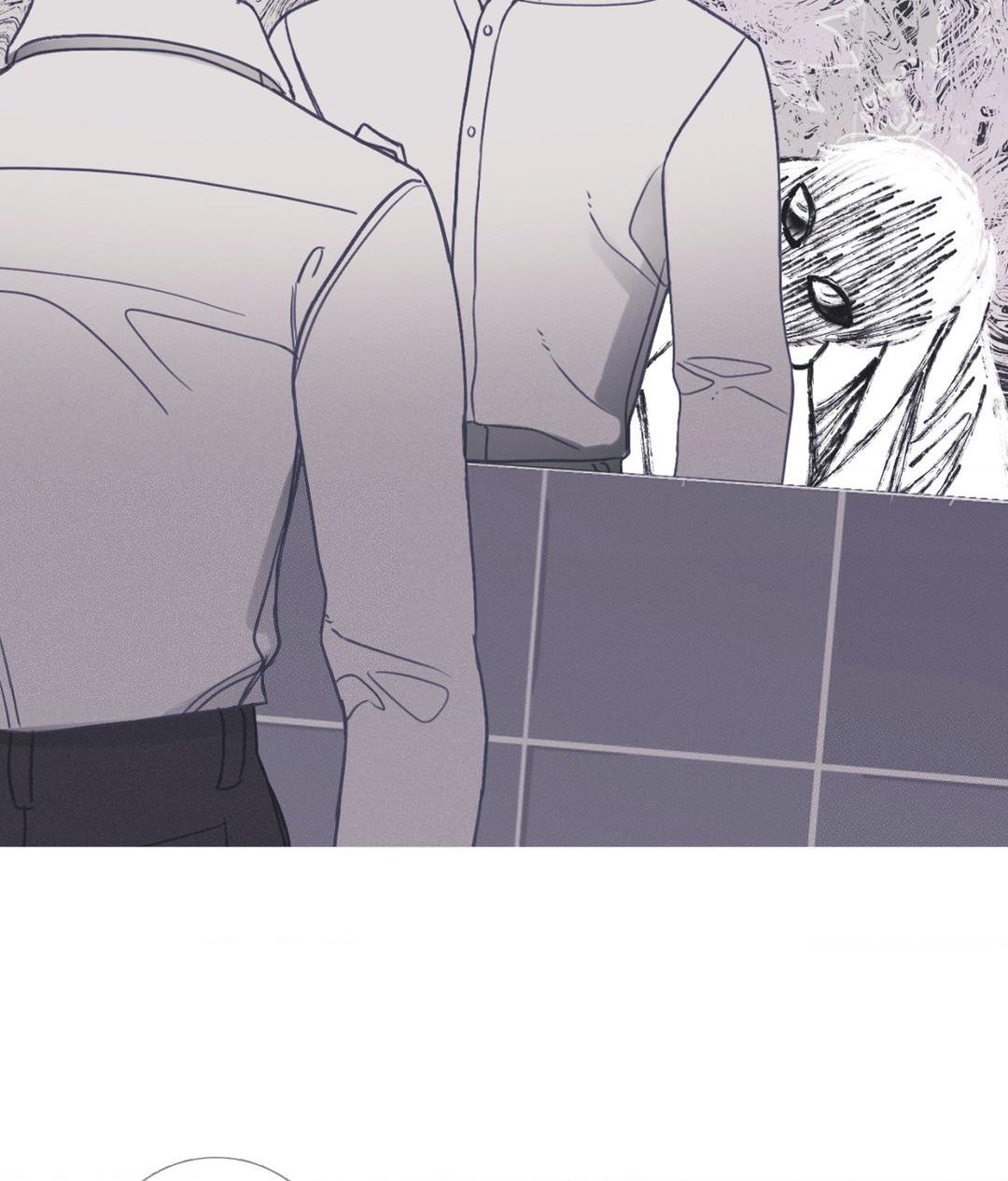 Ghost Gate [Official] - Chapter 5 manhwa