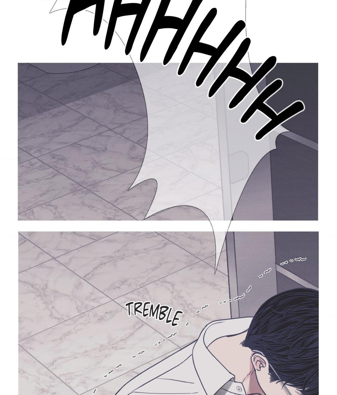 Ghost Gate [Official] - Chapter 5 manhwa