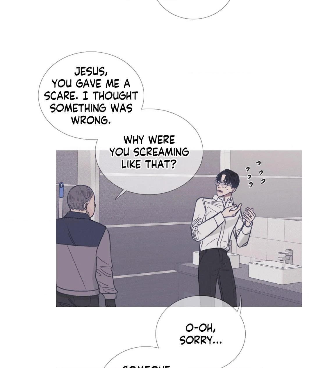 Ghost Gate [Official] - Chapter 5 manhwa