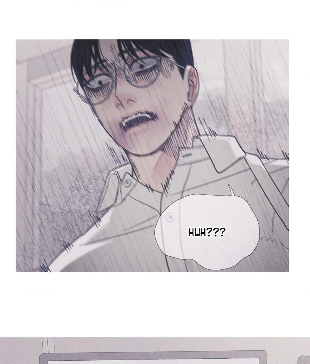 Ghost Gate [Official] - Chapter 5 manhwa