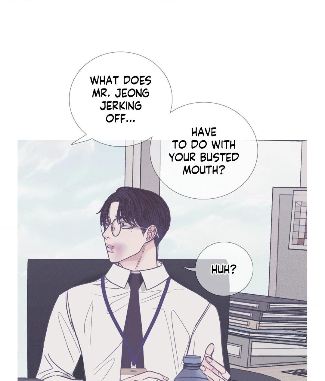 Ghost Gate [Official] - Chapter 5 manhwa