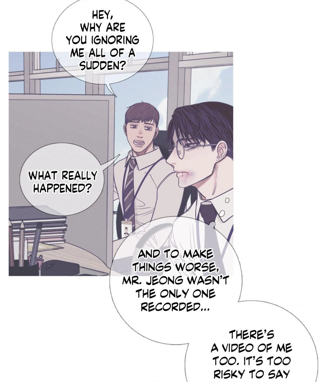 Ghost Gate [Official] - Chapter 5 manhwa