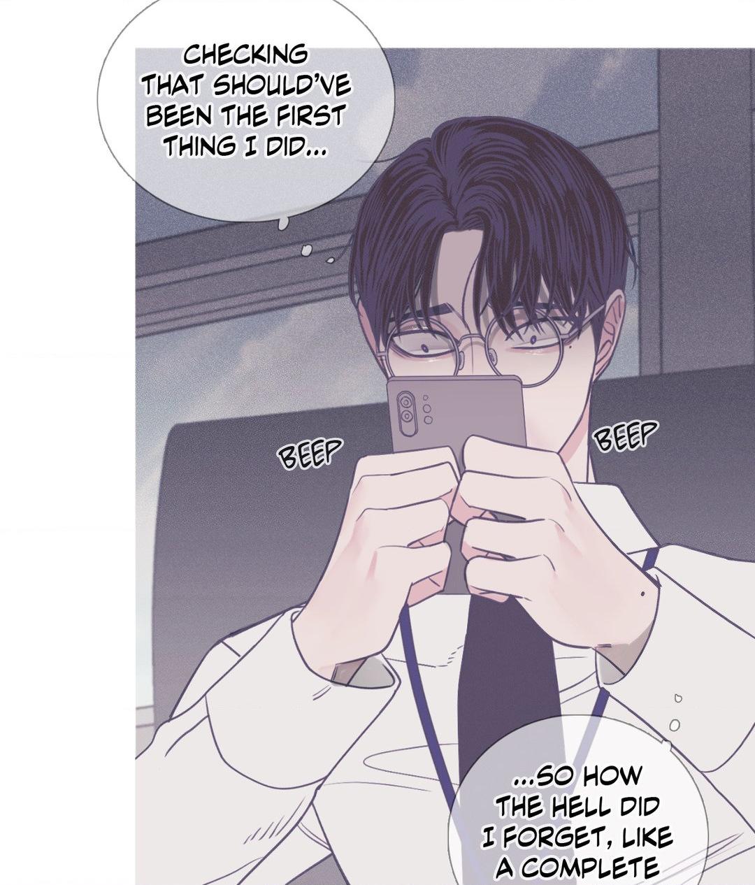 Ghost Gate [Official] - Chapter 5 manhwa