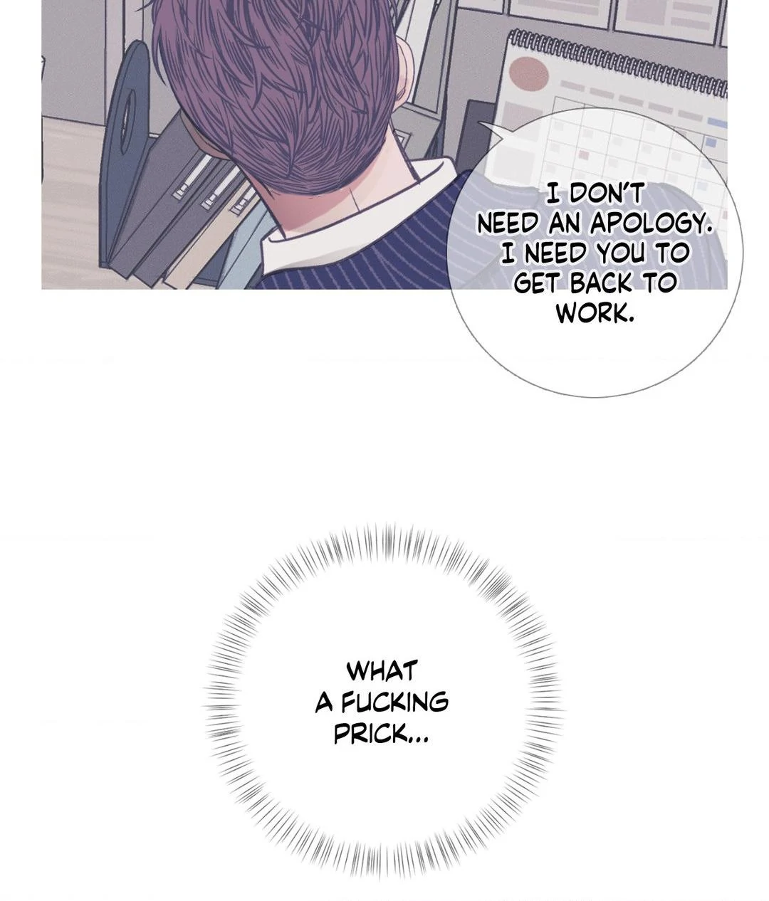 Ghost Gate [Official] - Chapter 5 manhwa