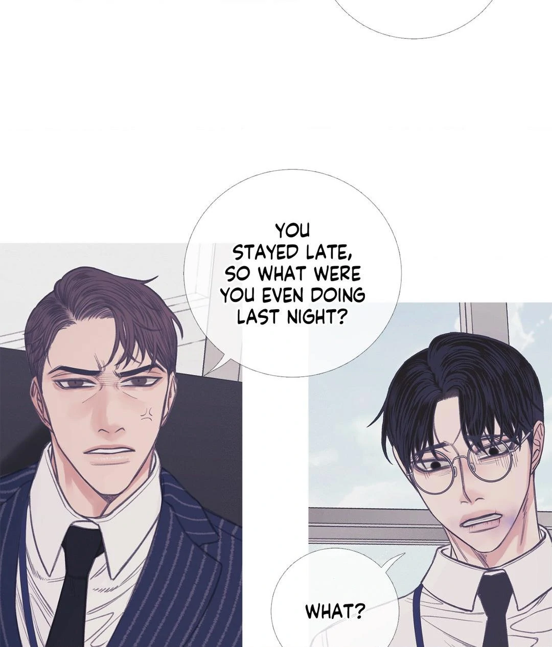 Ghost Gate [Official] - Chapter 6 manhwa