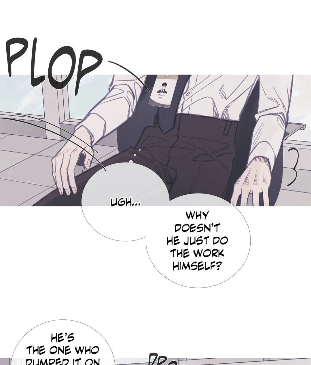 Ghost Gate [Official] - Chapter 6 manhwa