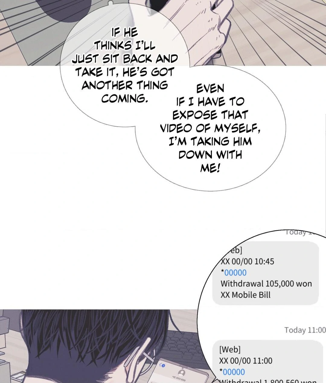 Ghost Gate [Official] - Chapter 6 manhwa