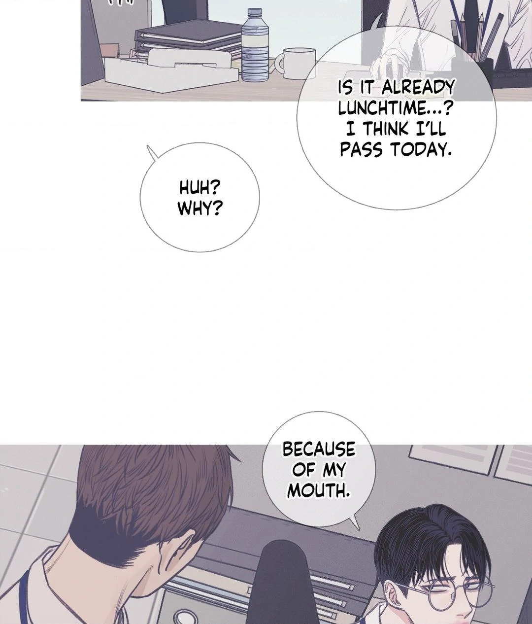 Ghost Gate [Official] - Chapter 6 manhwa