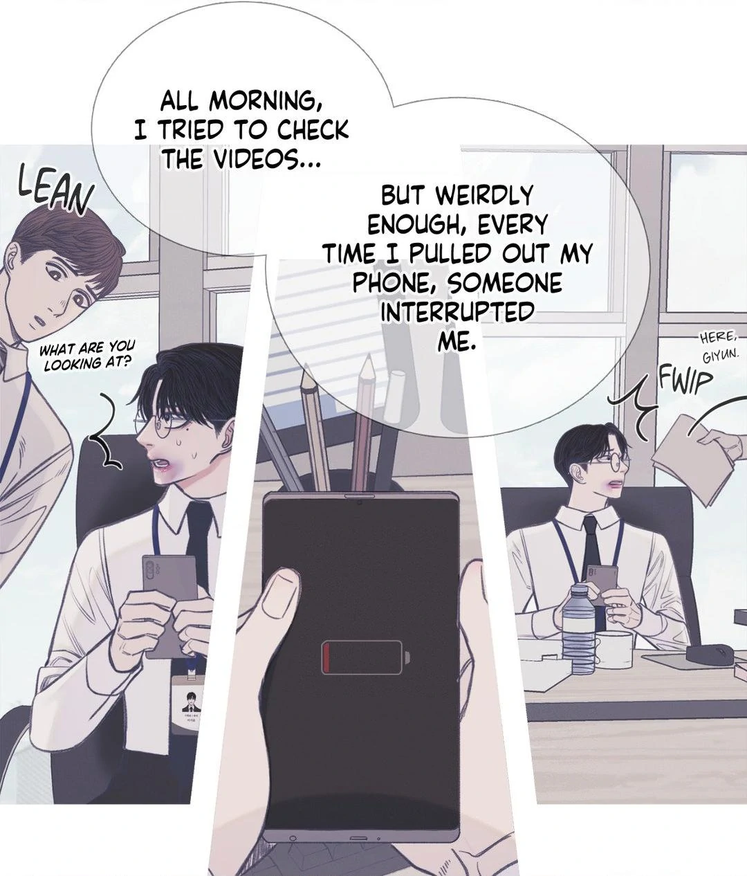 Ghost Gate [Official] - Chapter 6 manhwa