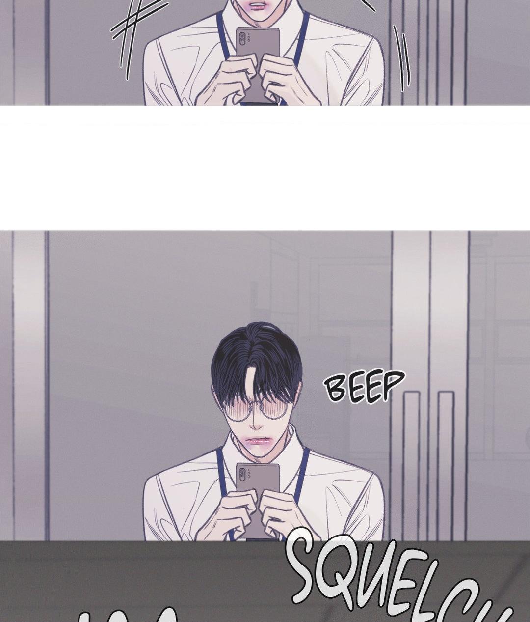 Ghost Gate [Official] - Chapter 6 manhwa