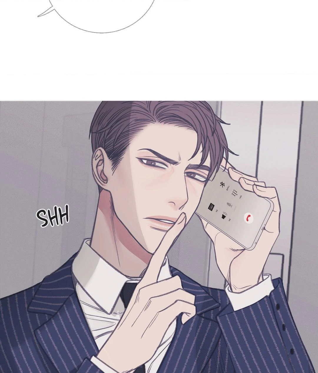 Ghost Gate [Official] - Chapter 6 manhwa