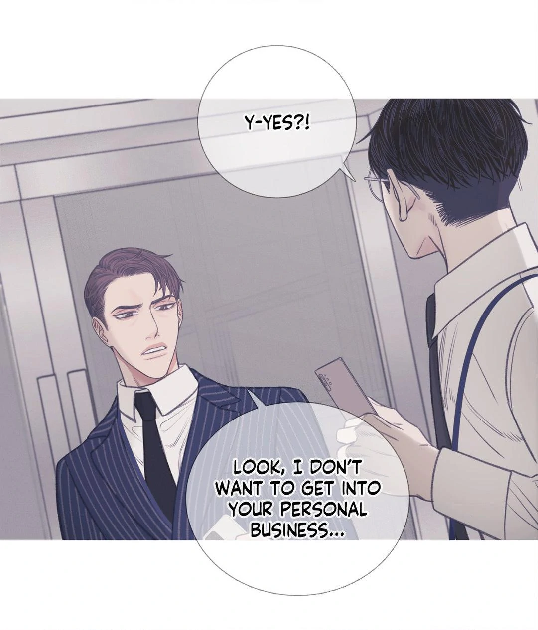Ghost Gate [Official] - Chapter 6 manhwa