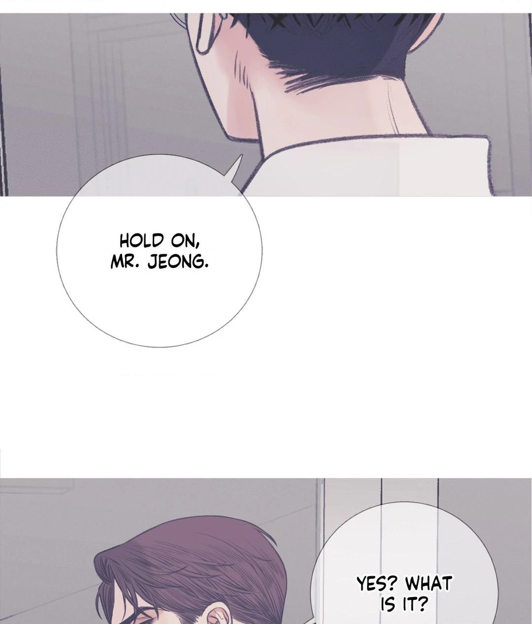 Ghost Gate [Official] - Chapter 6 manhwa