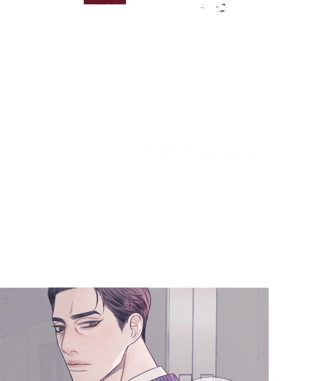 Ghost Gate [Official] - Chapter 7 manhwa