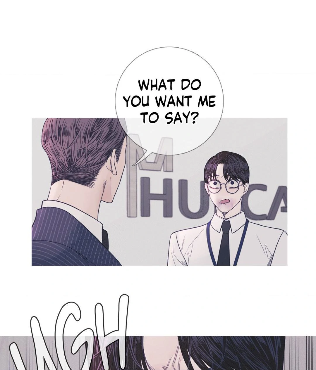 Ghost Gate [Official] - Chapter 7 manhwa