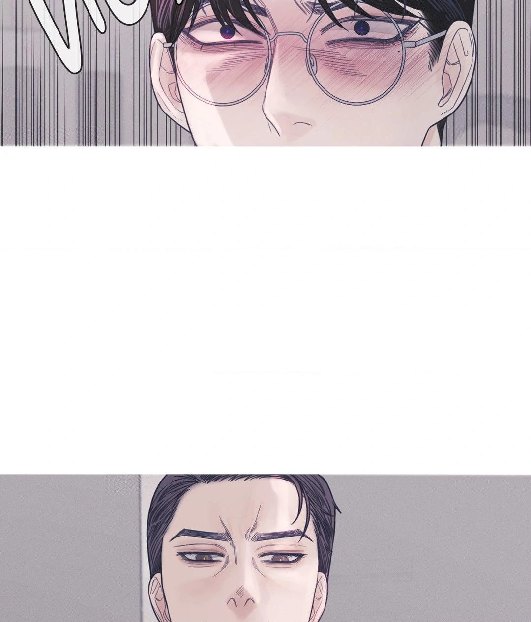 Ghost Gate [Official] - Chapter 7 manhwa