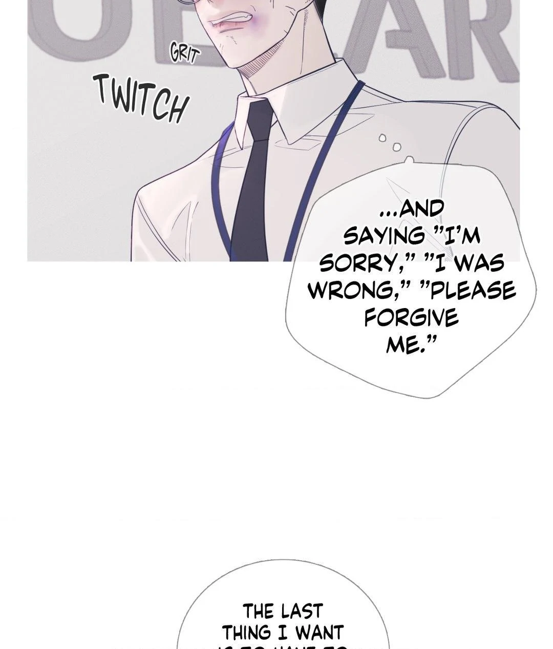 Ghost Gate [Official] - Chapter 7 manhwa