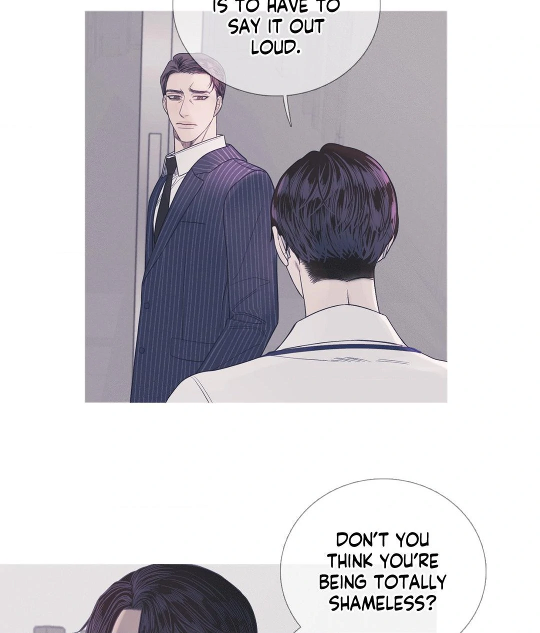 Ghost Gate [Official] - Chapter 7 manhwa