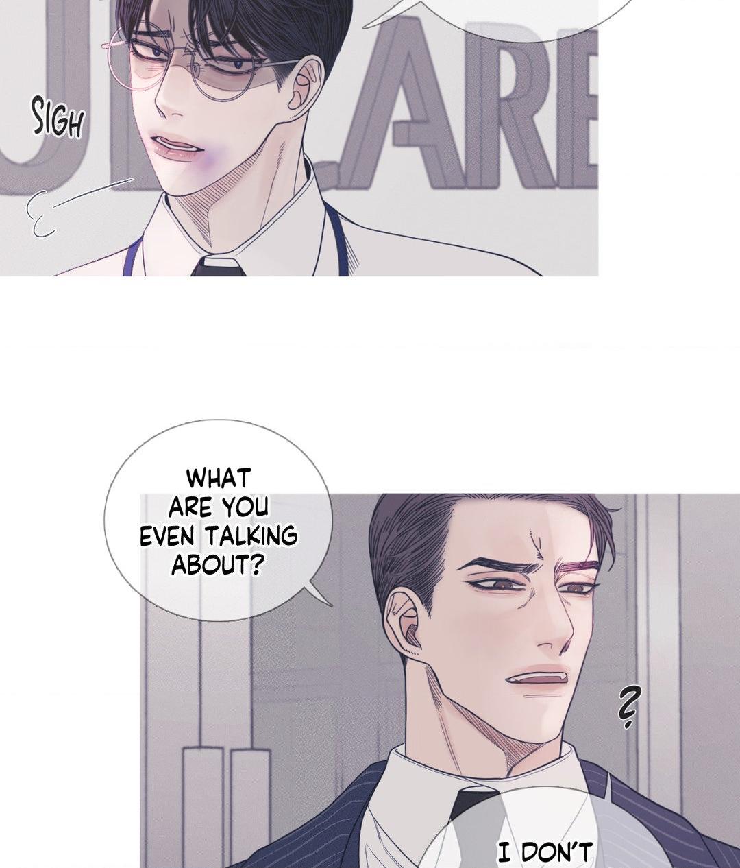 Ghost Gate [Official] - Chapter 7 manhwa