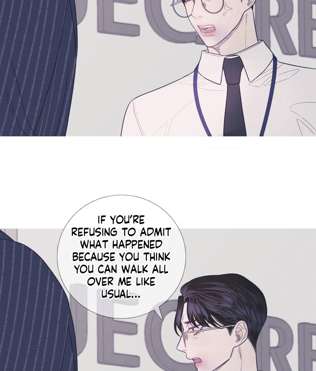 Ghost Gate [Official] - Chapter 7 manhwa