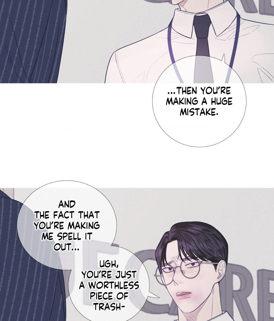 Ghost Gate [Official] - Chapter 7 manhwa