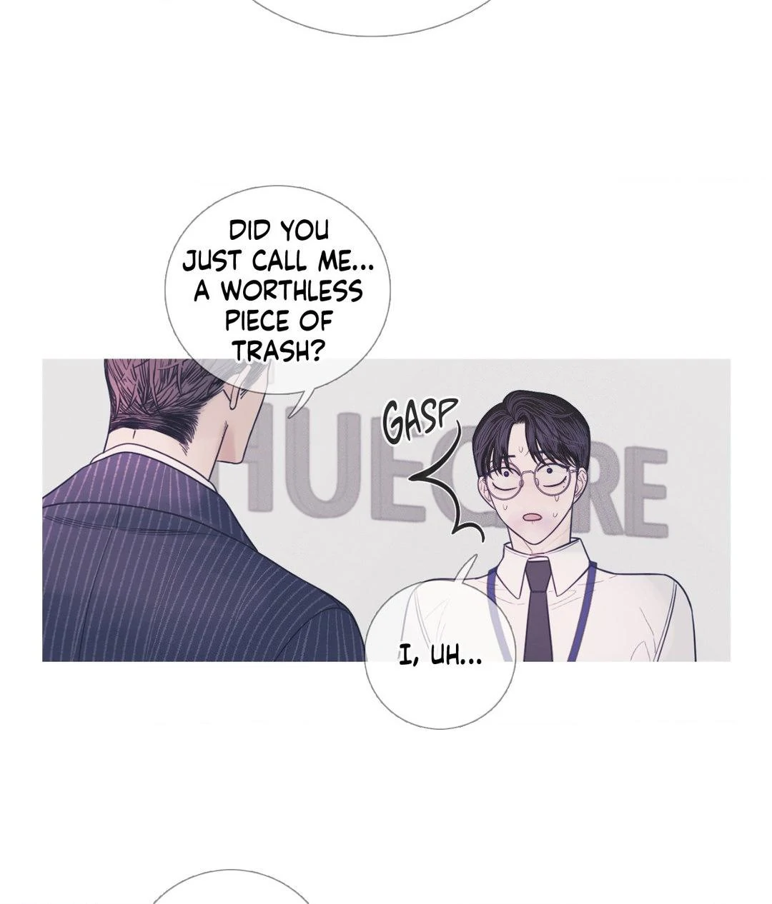Ghost Gate [Official] - Chapter 7 manhwa