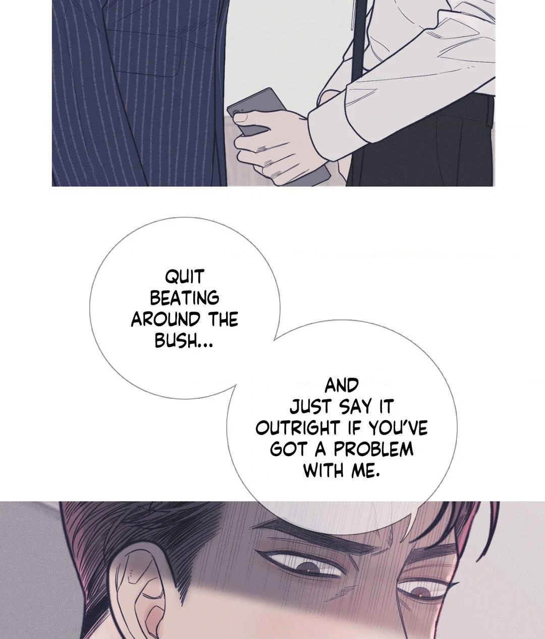 Ghost Gate [Official] - Chapter 7 manhwa