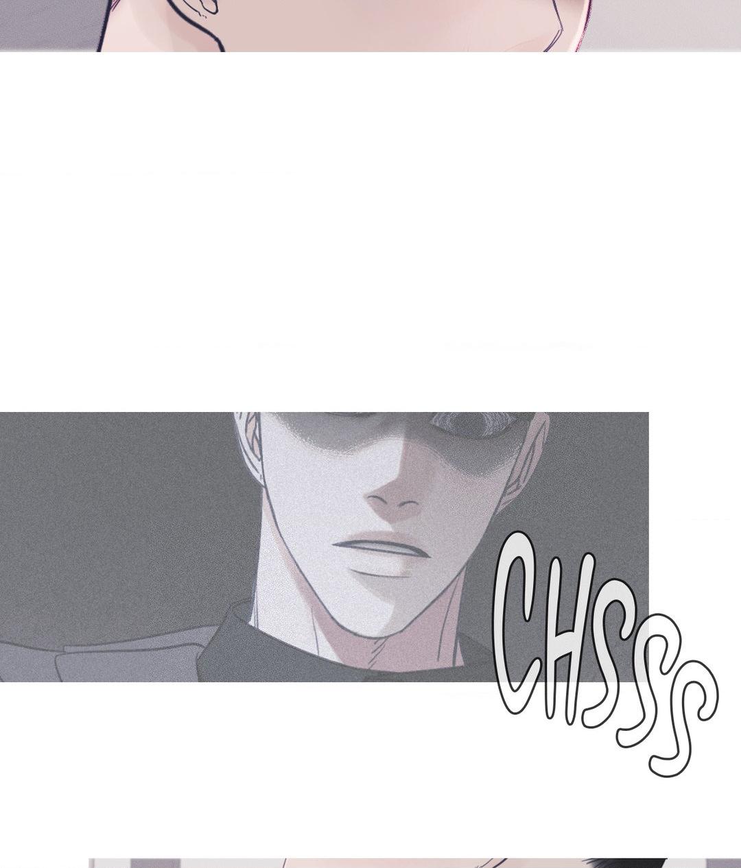 Ghost Gate [Official] - Chapter 7 manhwa