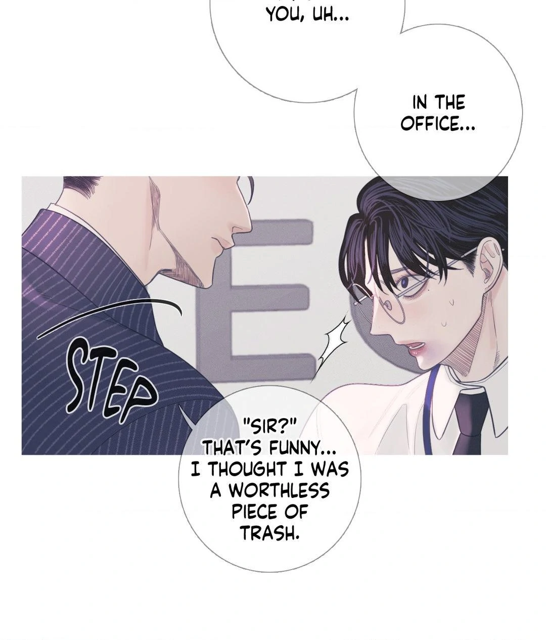 Ghost Gate [Official] - Chapter 7 manhwa
