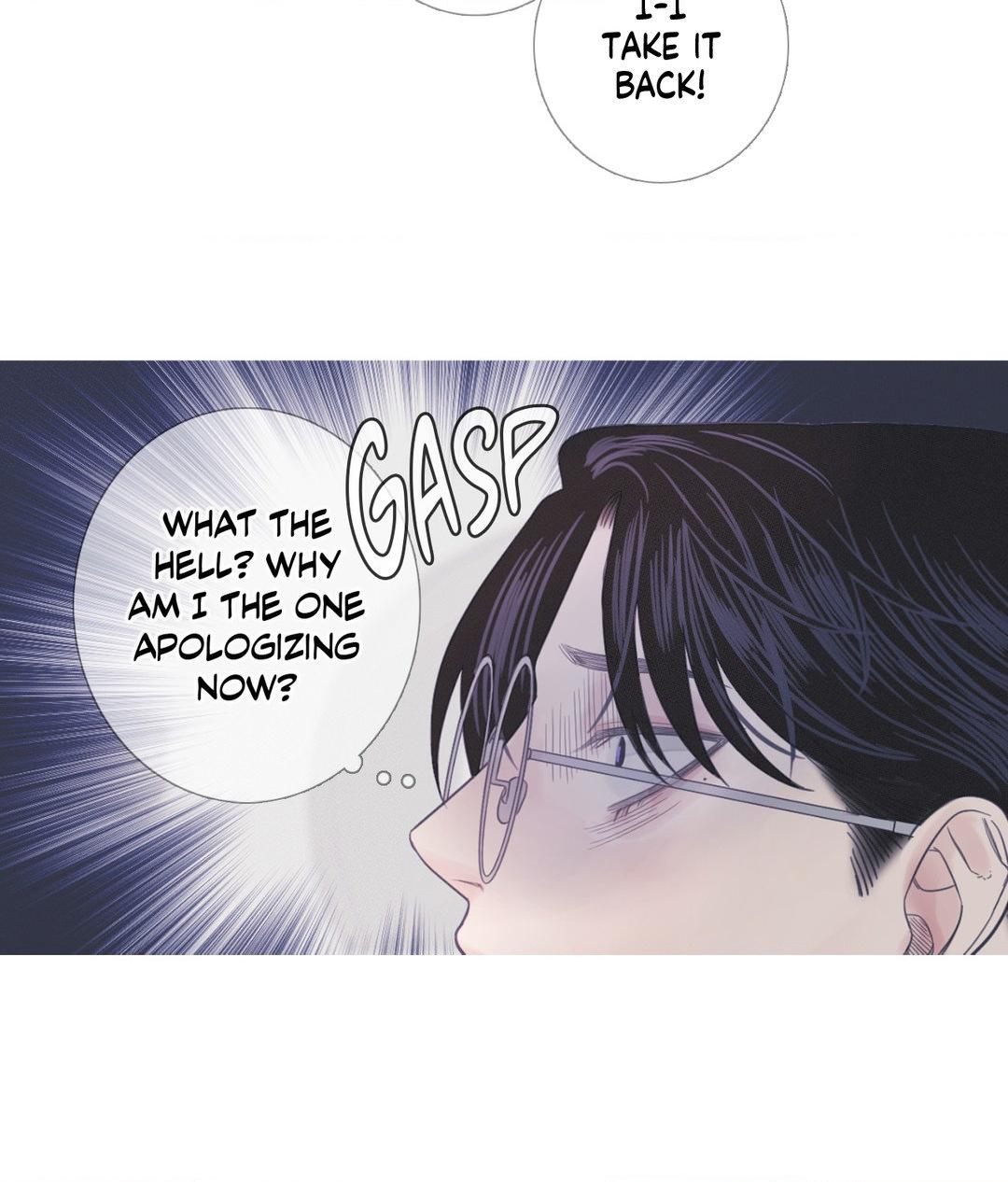 Ghost Gate [Official] - Chapter 7 manhwa