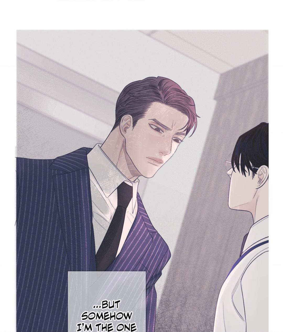 Ghost Gate [Official] - Chapter 7 manhwa