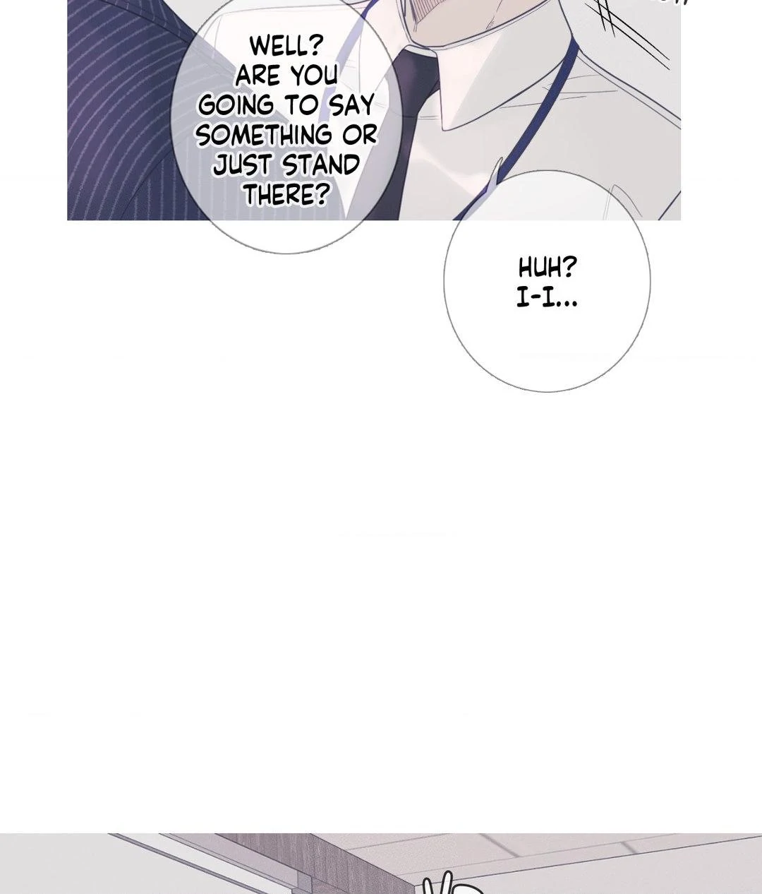 Ghost Gate [Official] - Chapter 7 manhwa