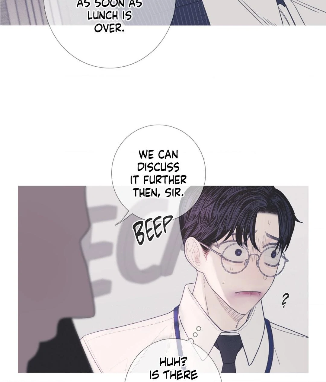 Ghost Gate [Official] - Chapter 7 manhwa