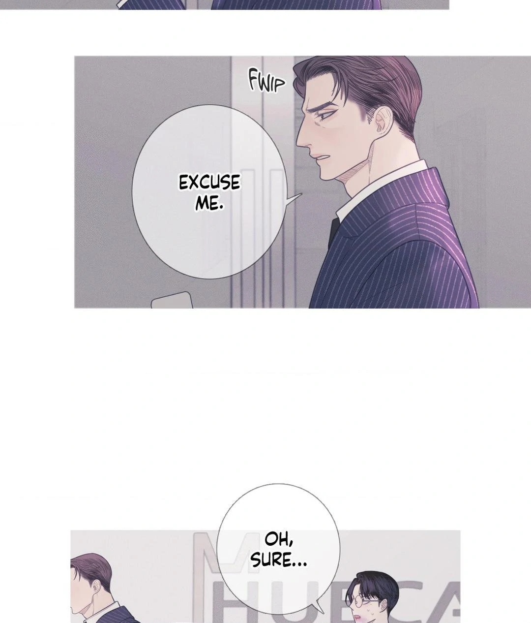Ghost Gate [Official] - Chapter 7 manhwa