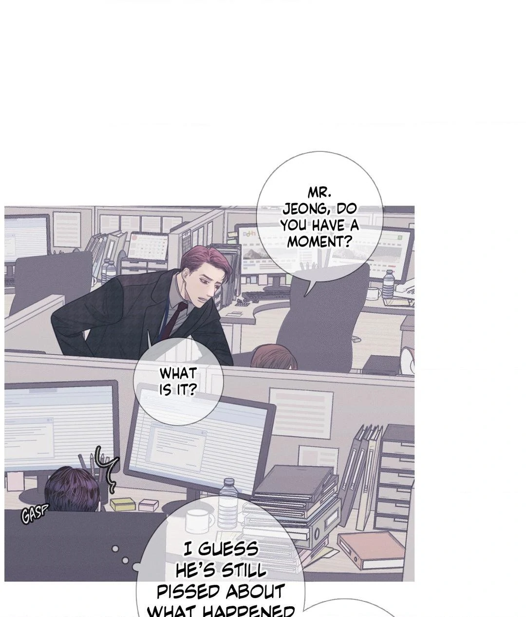 Ghost Gate [Official] - Chapter 7 manhwa
