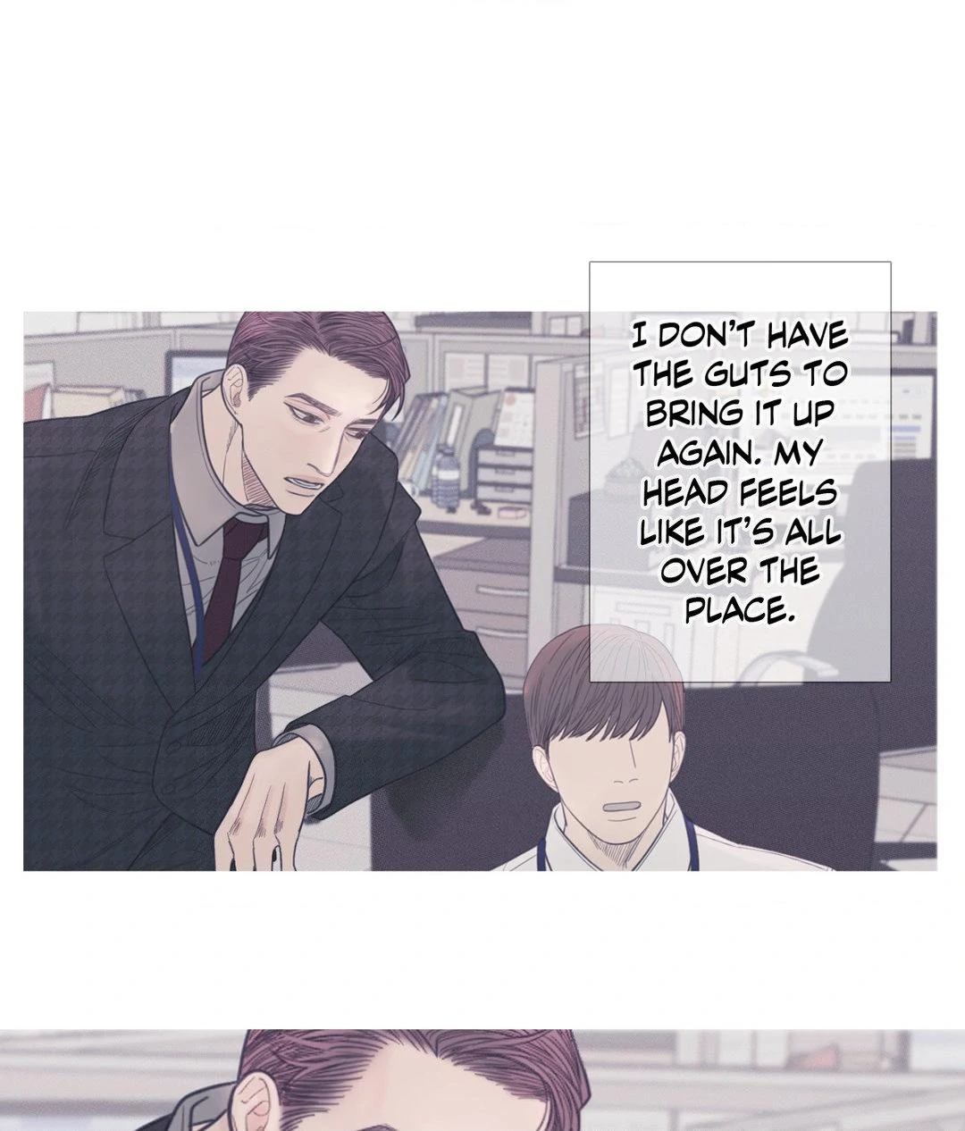 Ghost Gate [Official] - Chapter 7 manhwa