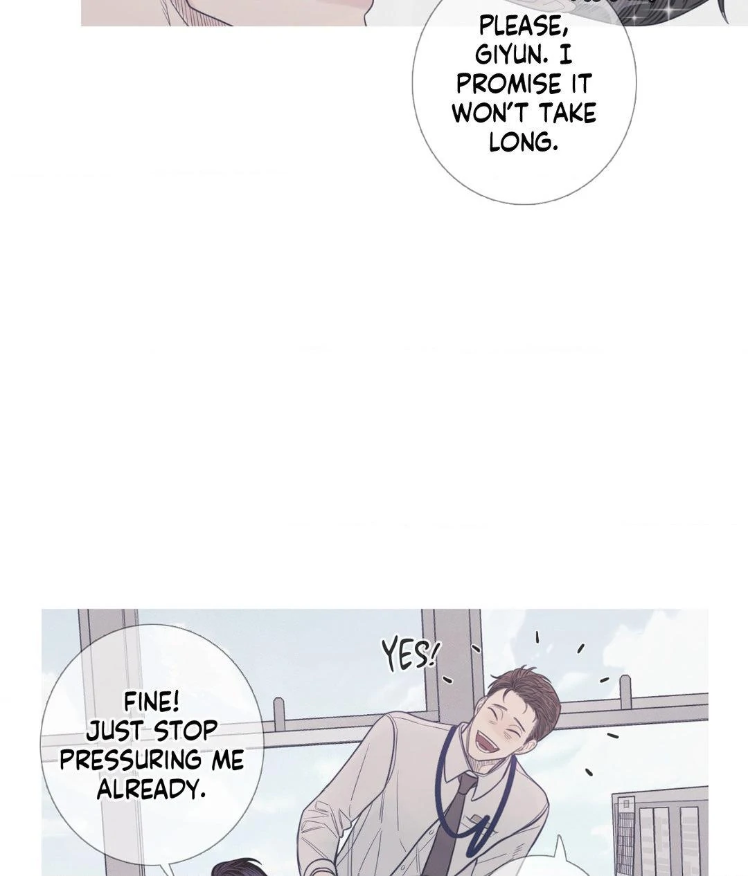 Ghost Gate [Official] - Chapter 7 manhwa