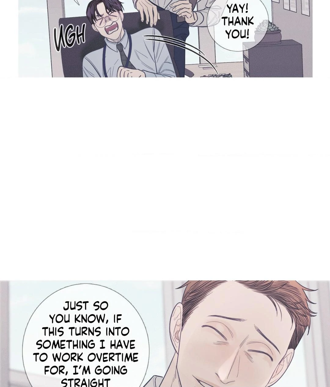 Ghost Gate [Official] - Chapter 7 manhwa
