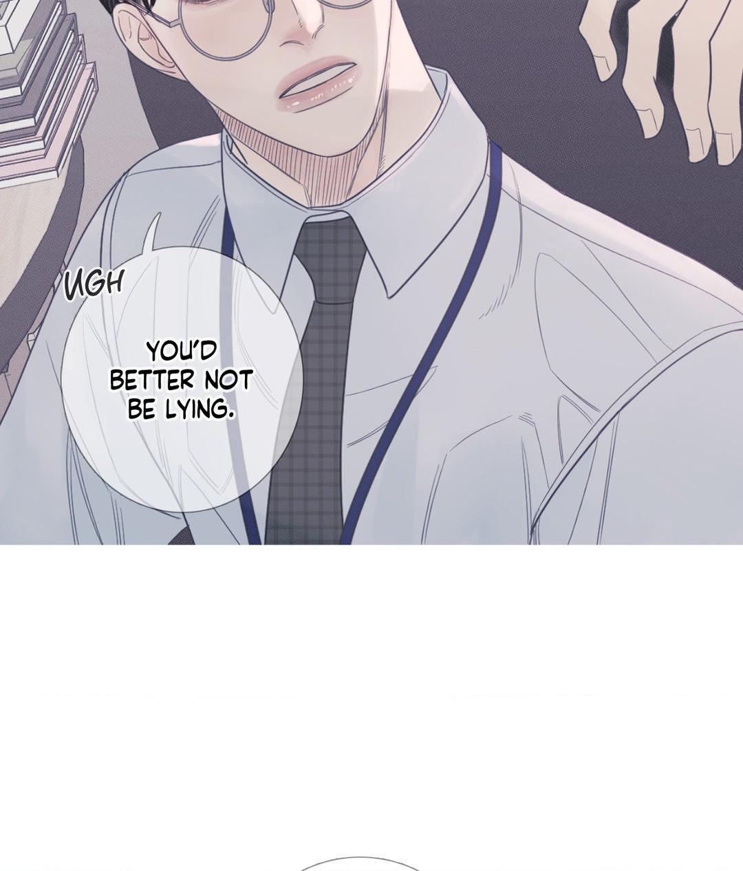 Ghost Gate [Official] - Chapter 7 manhwa