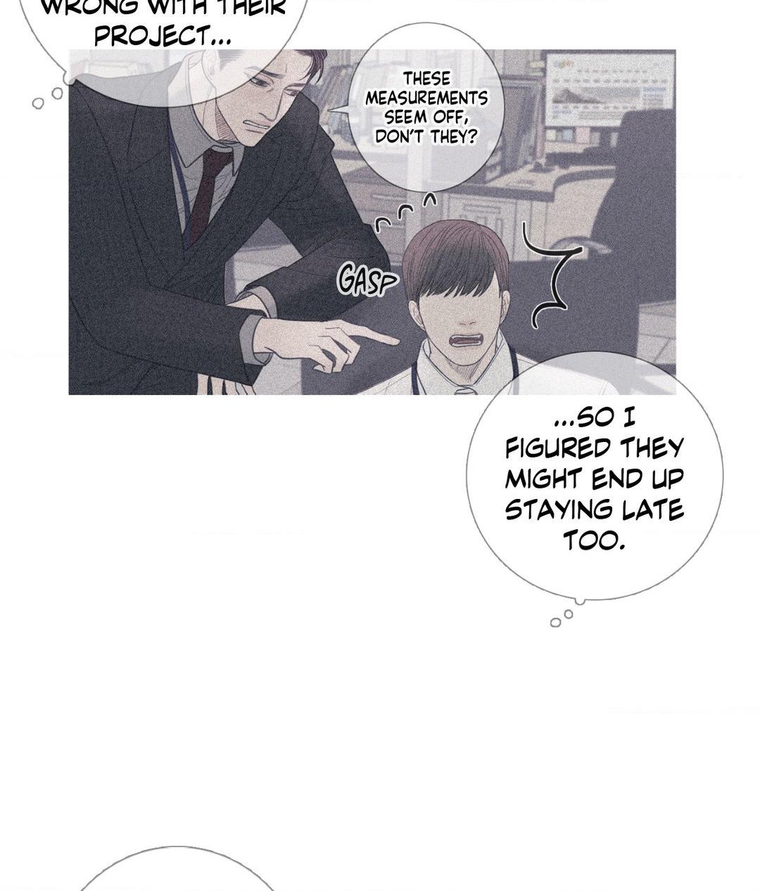 Ghost Gate [Official] - Chapter 8 manhwa
