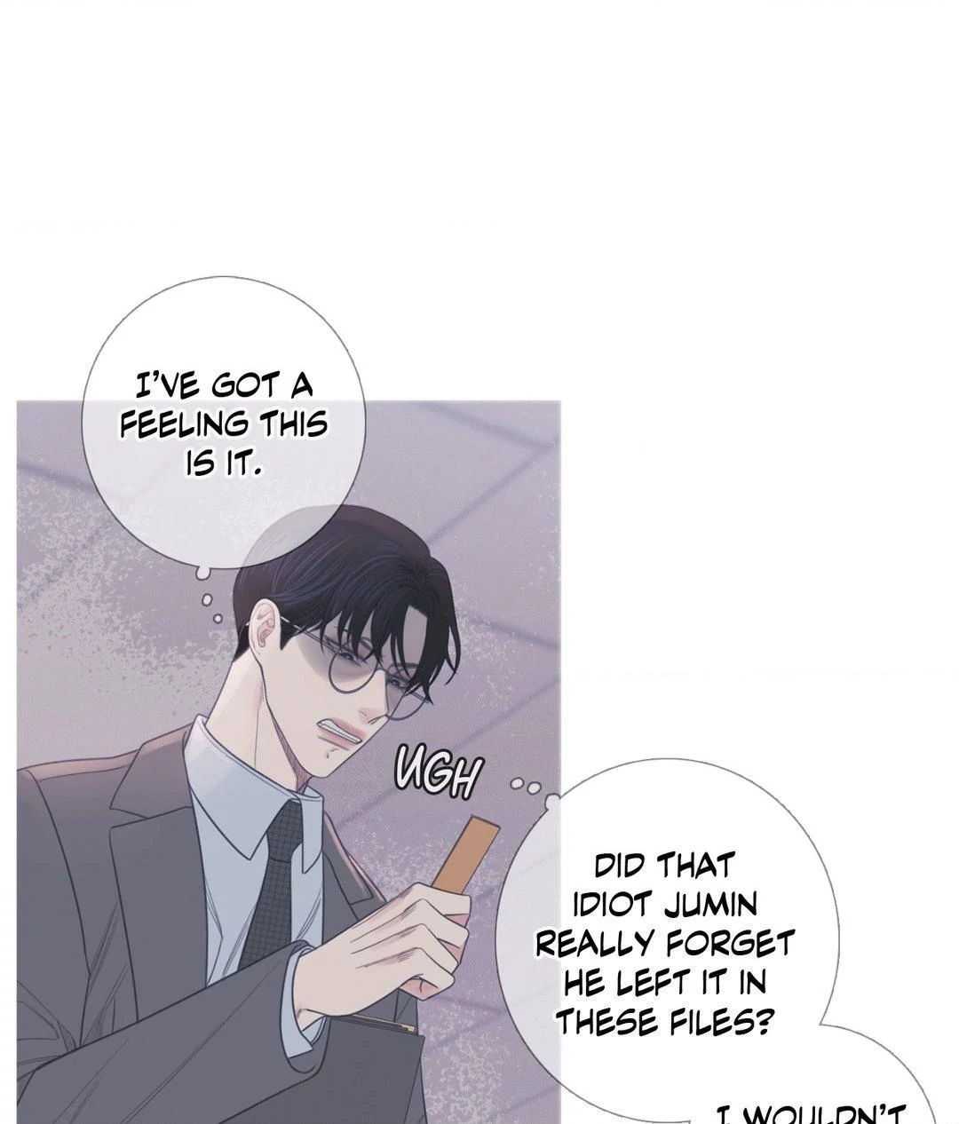 Ghost Gate [Official] - Chapter 8 manhwa