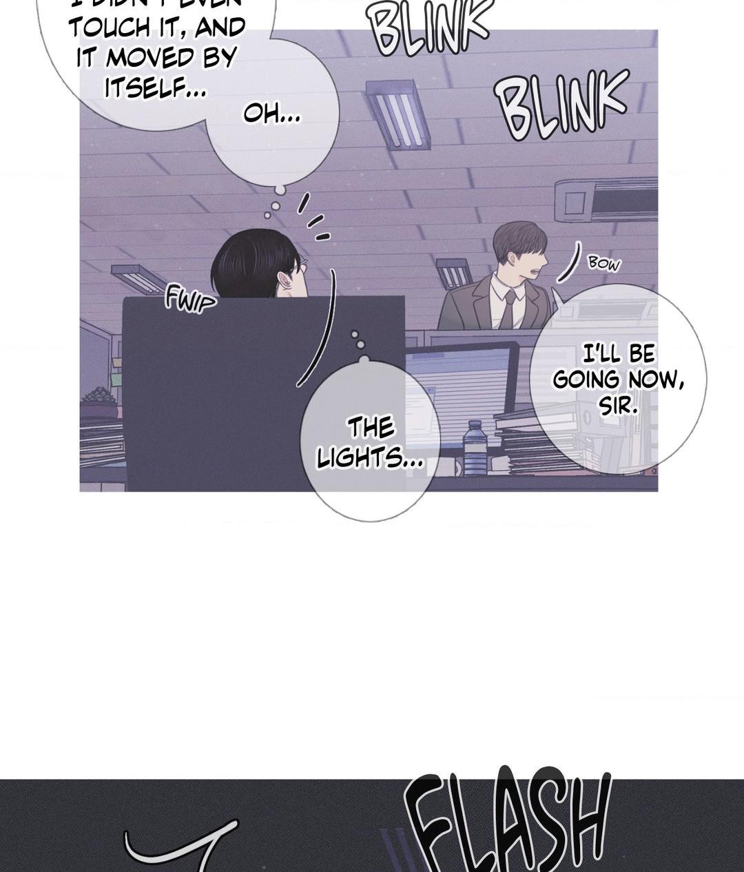 Ghost Gate [Official] - Chapter 8 manhwa