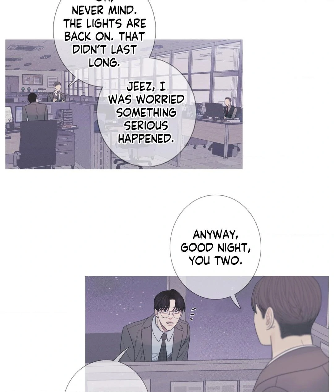 Ghost Gate [Official] - Chapter 8 manhwa