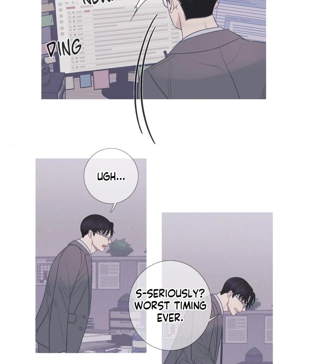 Ghost Gate [Official] - Chapter 8 manhwa